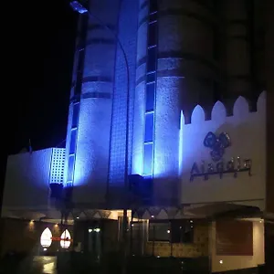 3* Hotel Aladdin